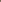 Exquisite Maroon Gone